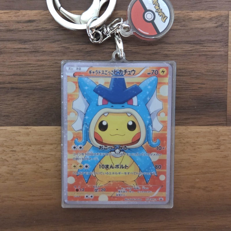 Mega Gyarados Poncho Pikachu Mini-Card Keychain
