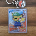 Luigi Pikachu Mini-Card Keychain - Green Hat