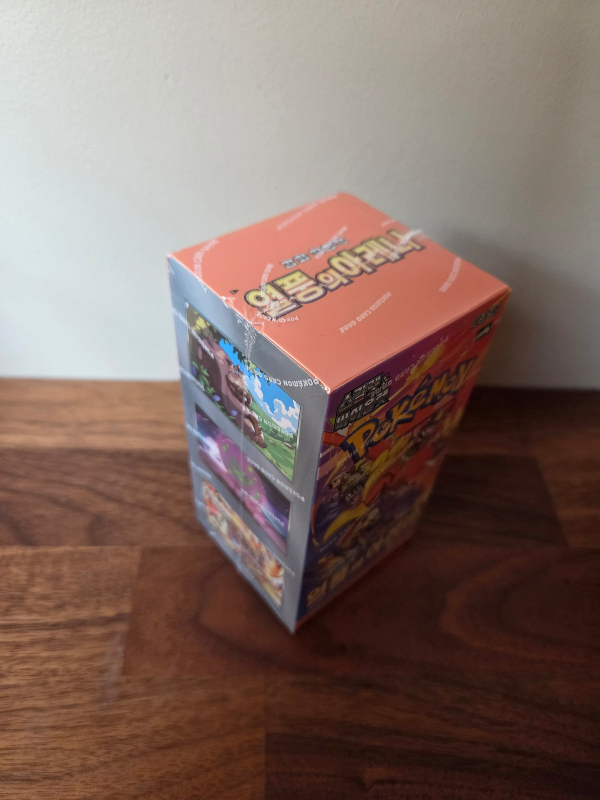 [KOREAN] Heat Wave Arena Booster Box [열풍의아레나]