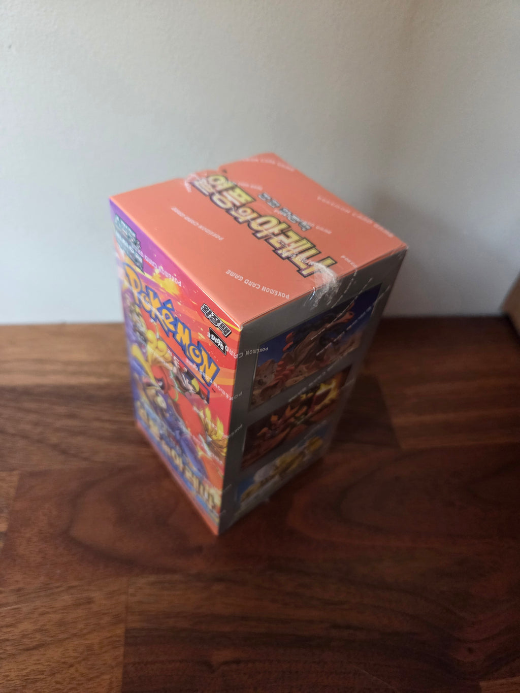 [KOREAN] Heat Wave Arena Booster Box [열풍의아레나]