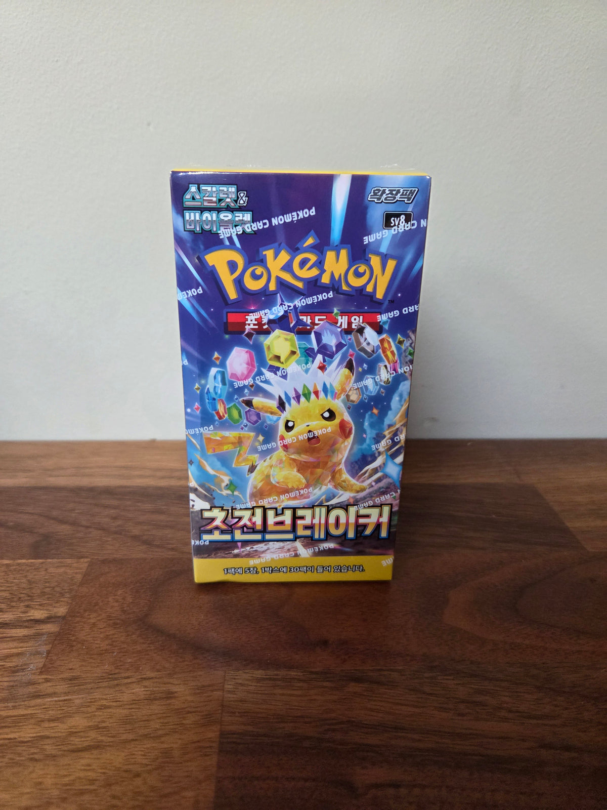 [KOREAN] Super Electric Breaker Booster Box [초전브레이커]