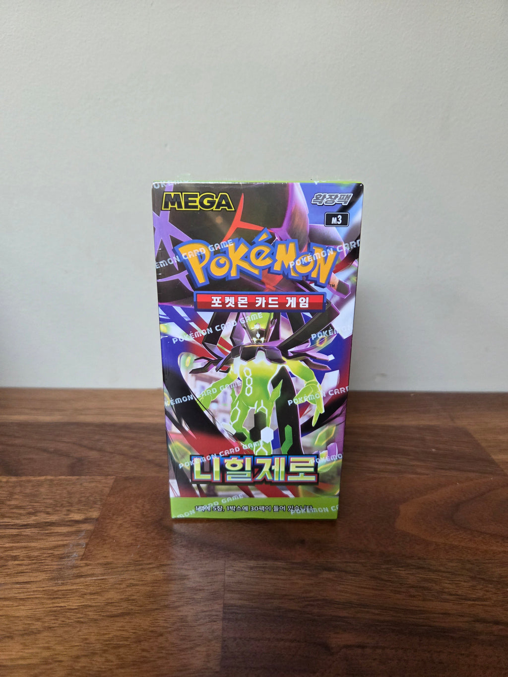 [KOREAN] Nihil Zero Booster Box [니힐제로]