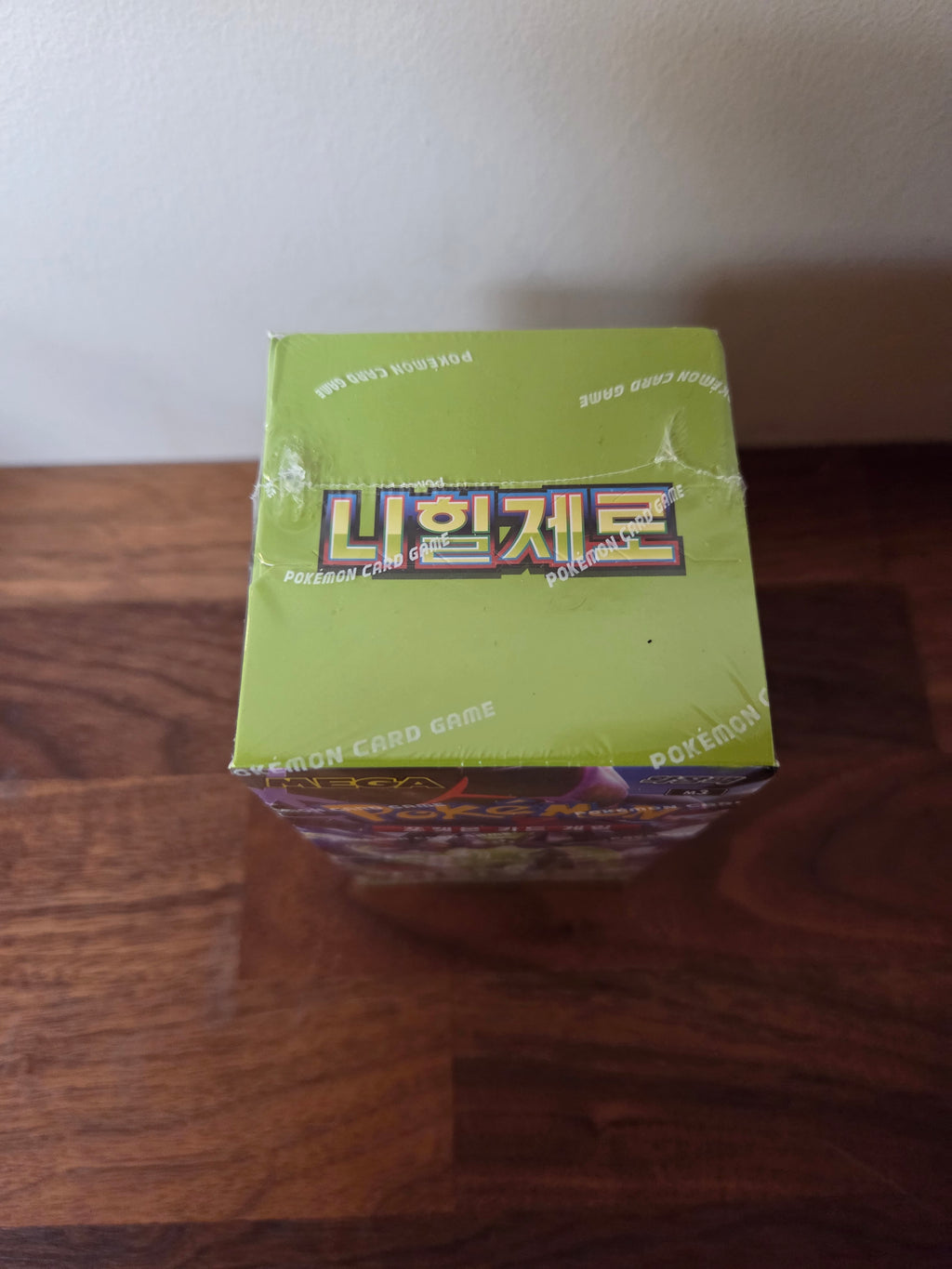[KOREAN] Nihil Zero Booster Box [니힐제로]