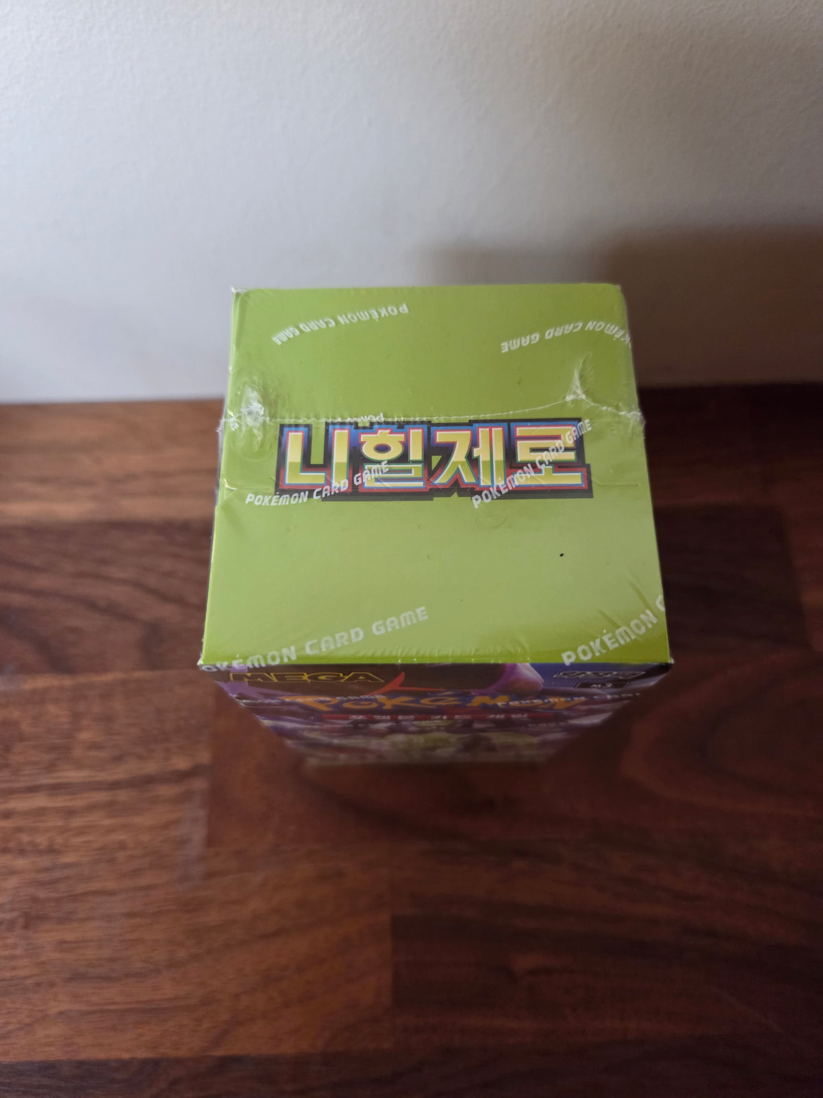 [KOREAN] Nihil Zero Booster Box [니힐제로]