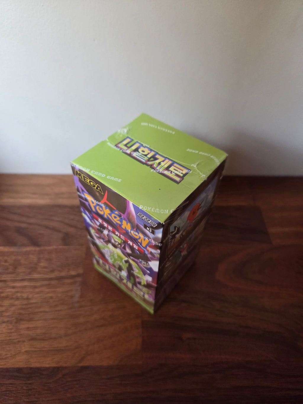 [KOREAN] Nihil Zero Booster Box [니힐제로]