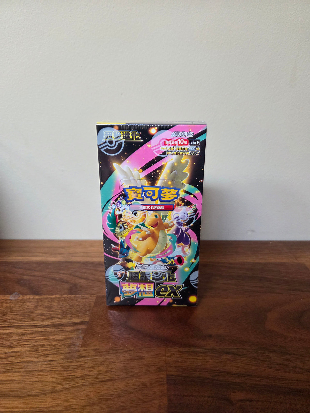 [TW/HK] Ascended Heroes Booster Box [超級進化夢想ex]