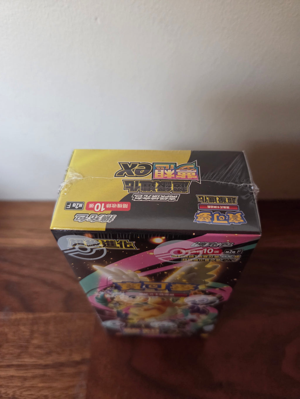 [TW/HK] Ascended Heroes Booster Box [超級進化夢想ex]