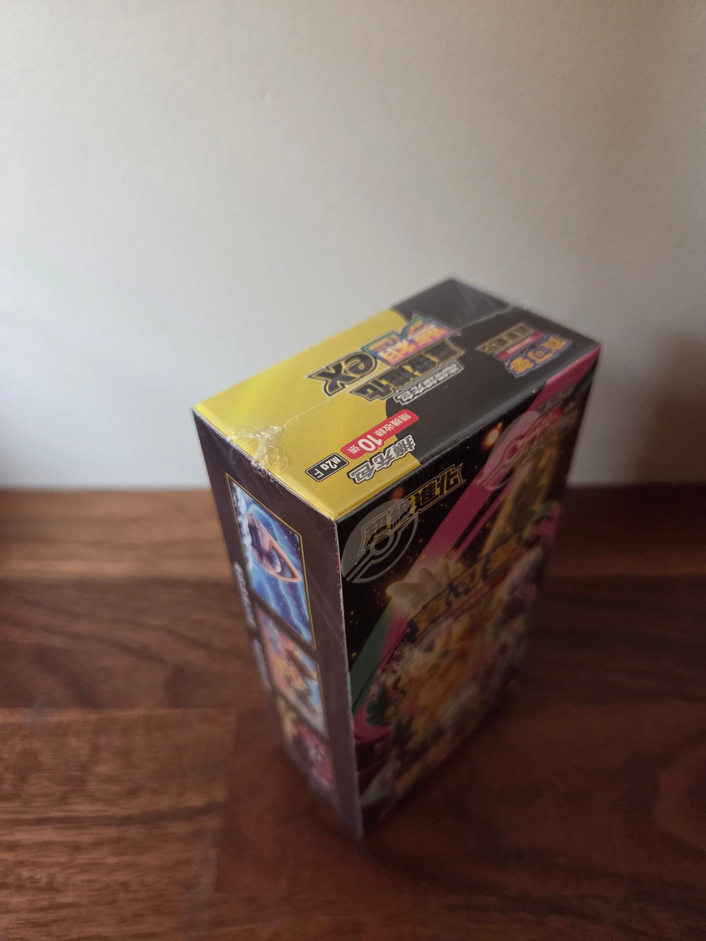 [TW/HK] Ascended Heroes Booster Box [超級進化夢想ex]