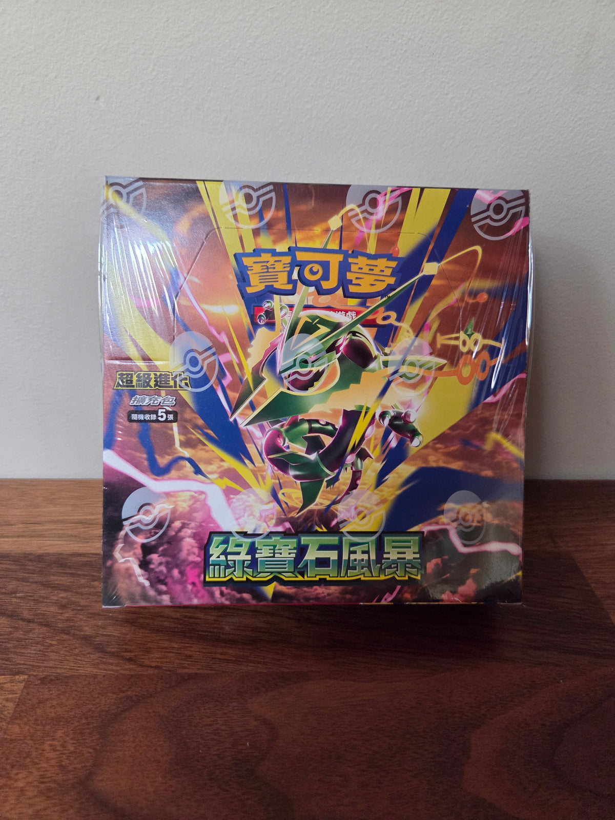 [TW/HK] Storm Emerald Booster Box [綠寶石風暴]