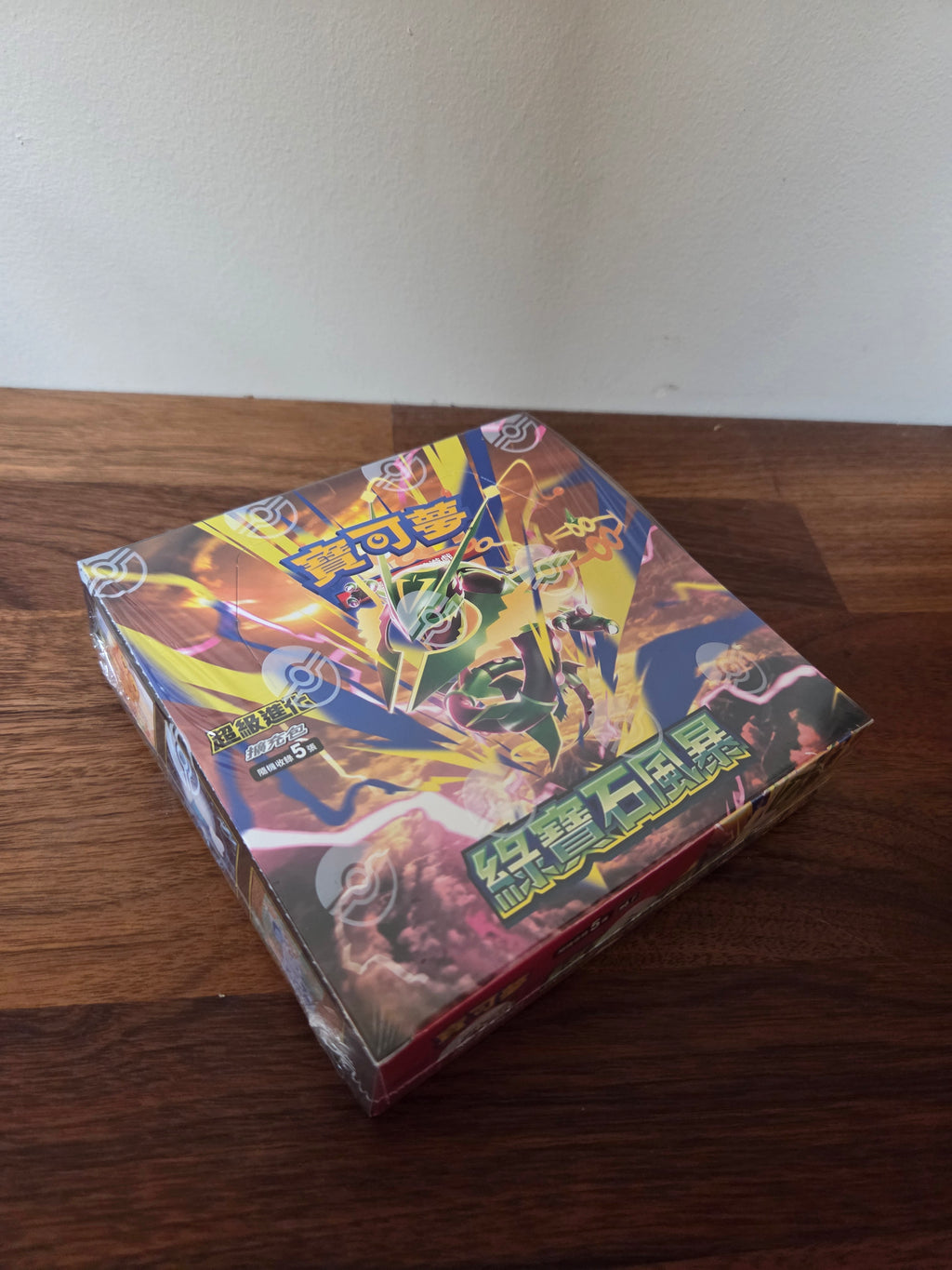 [TW/HK] Storm Emerald Booster Box [綠寶石風暴]