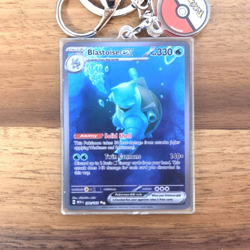 Blastoise ex (151) Mini-Card Keychain