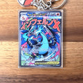 Mega Charizard X ex (Japanese) Mini-Card Keychain