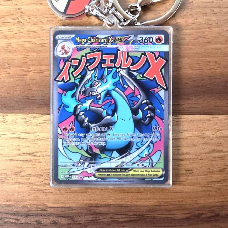 Mega Charizard X ex (Japanese) Mini-Card Keychain