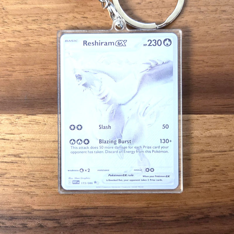 Reshiram ex Mini-Card Keychain