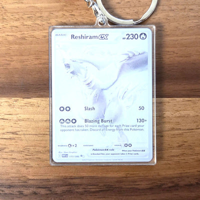 Reshiram ex Mini-Card Keychain