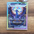 Umbreon ex Tera Mini-Card Keychain